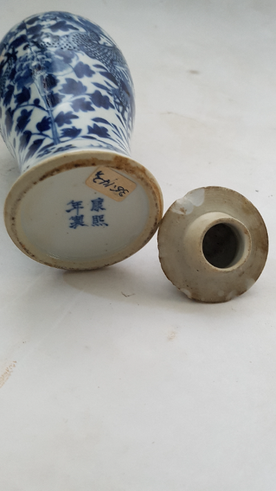 Late 19th Century Chinese Blue And White Vase With Lid