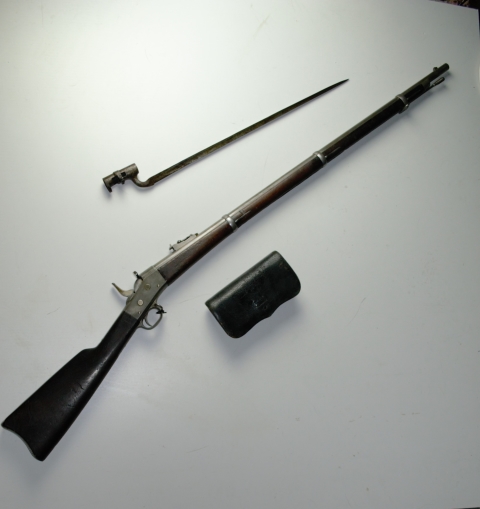 1878 Remington New York Militia Rolling Block