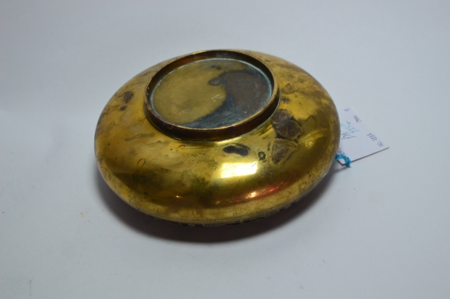 Indian Brass Ware Bowl