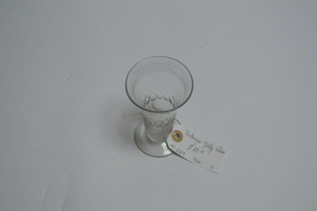 Discover our exclusive Victorian jelly glass, standing at 11cm high. Add a touch of class to your home. Shop now and add this unique piece to your collection!