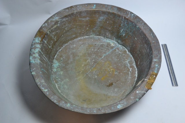 Probably 18th Century Copper Boiling Pan