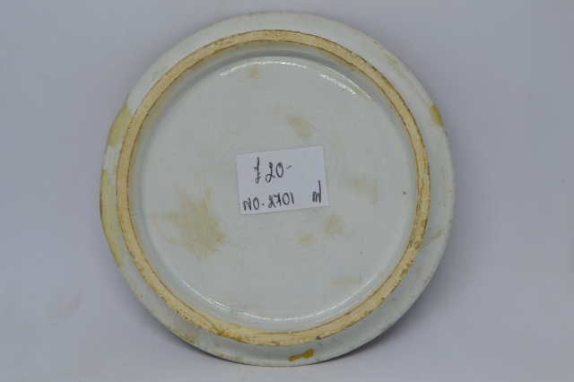 Explore Uncle Toby's Prattware lids - antique treasures with exquisite design. Detailed specifications available. Order now to add this piece of history to your collection!