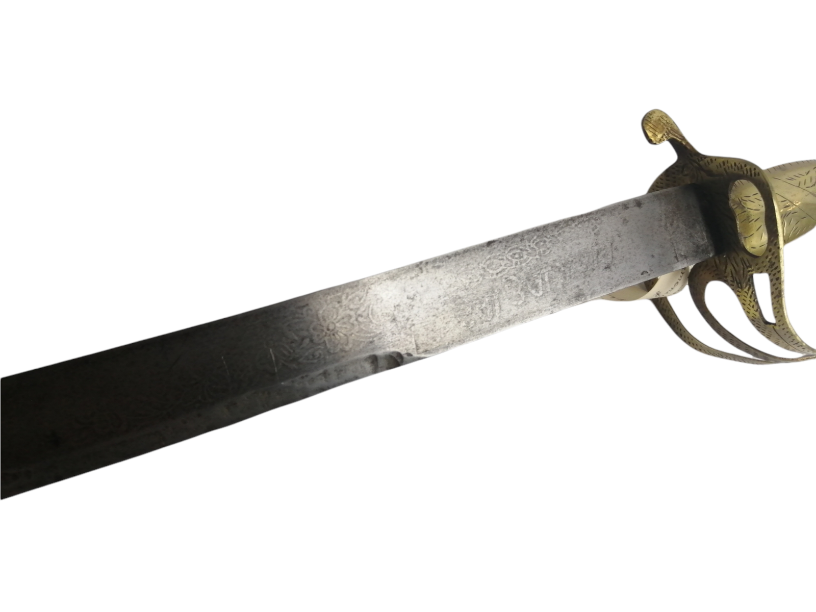 Sikh Talwar Ceremonial Sword