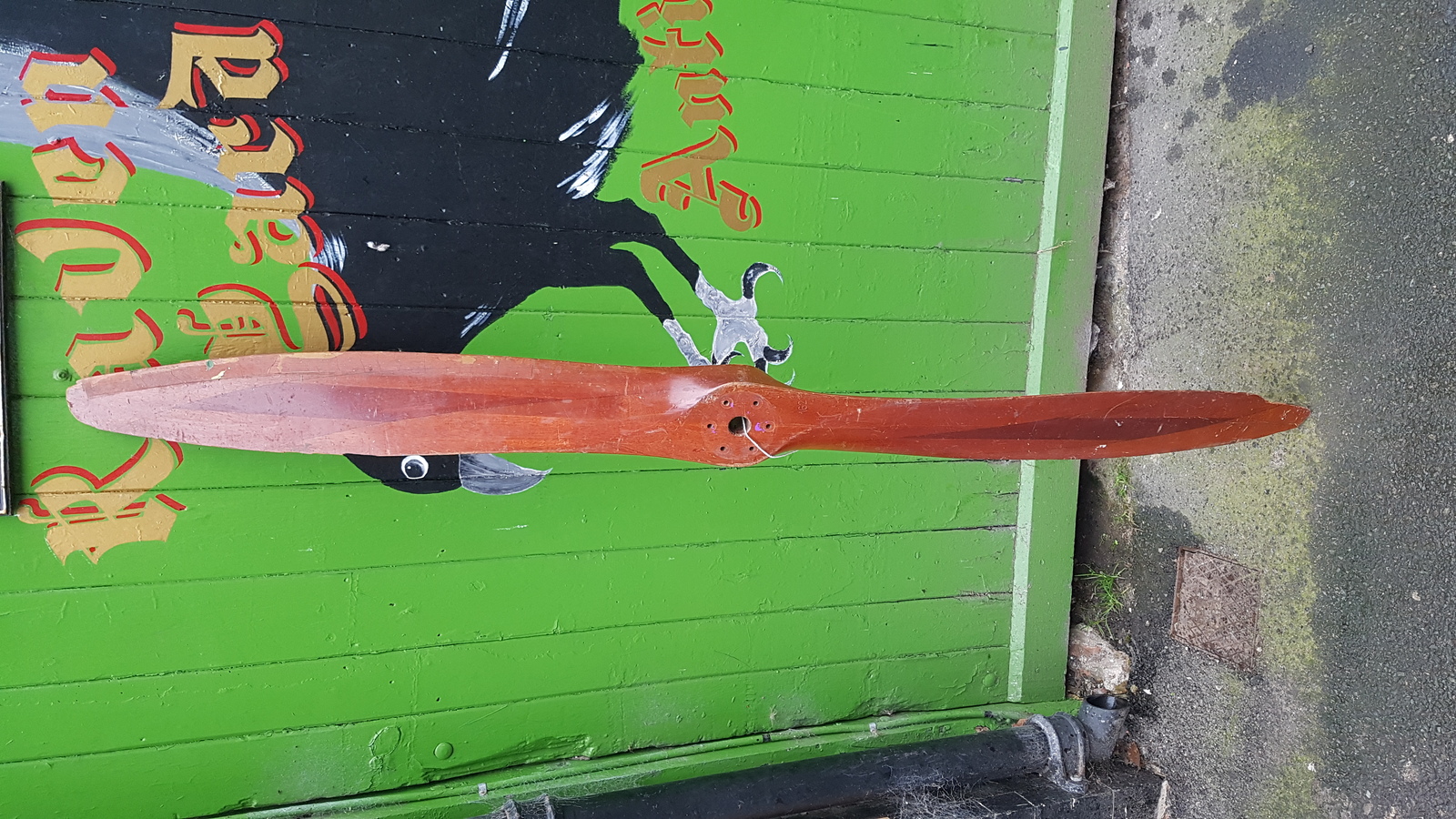 A Vintage  Aeroplane Propeller Blade