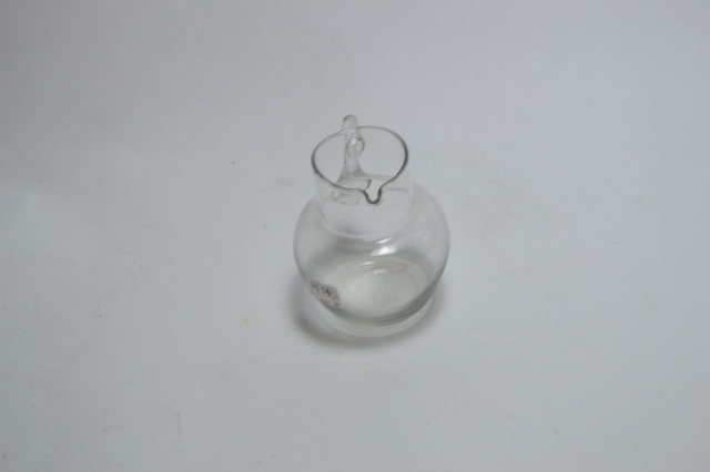 Victorian Water Jug.