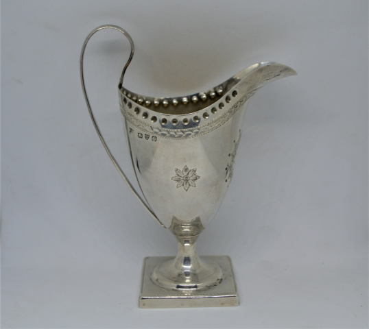 A Silver Helmet Cream Jug [Chester 1897].