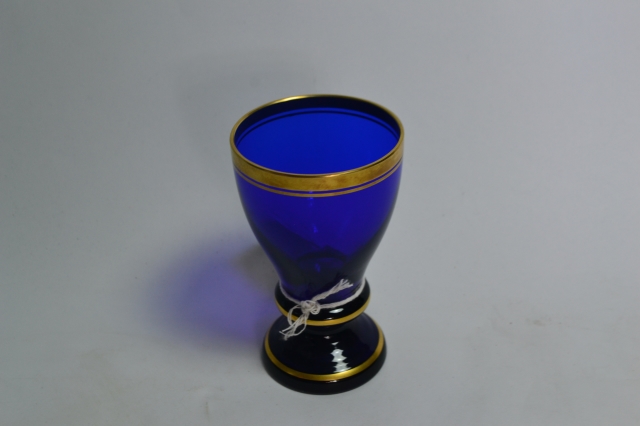 Discover our exclusive Bristol Blue Glass collection! Handmade, unique designs available online. Browse now & enjoy free shipping on orders over £50. Shop Blue Glass today!