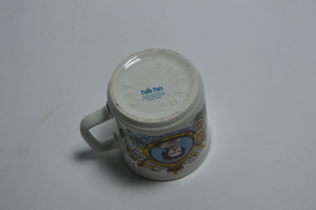 Commemorative Mug 'Elizabeth II Silver Jubilee.'