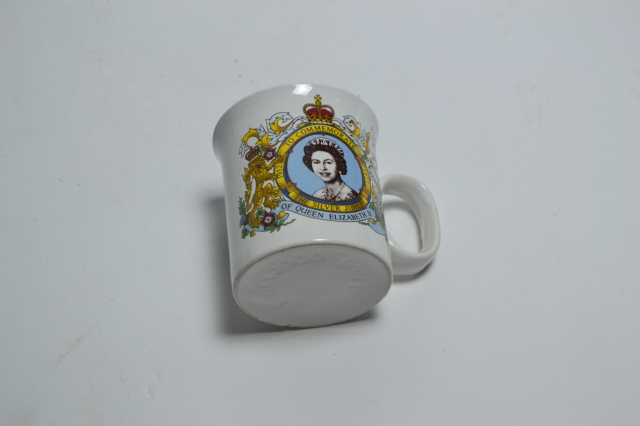 Commemorative Mug 'Elizabeth II Silver Jubilee.'