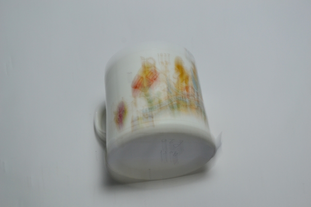 Victoria Jubilee 1897 Mug.