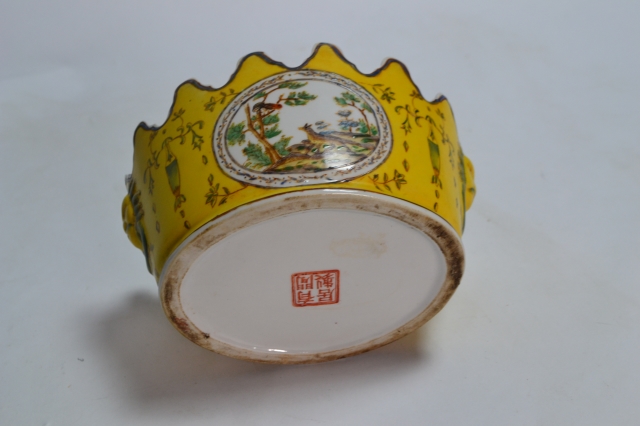 Discover our intricate small Chinese montieth collection. Each piece boasts unique craftsmanship. Shop now and enrich your space with timeless elegance! Use code ART10 for 10% off!