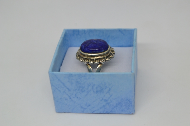 Silver Ring with Lapis Lazuli