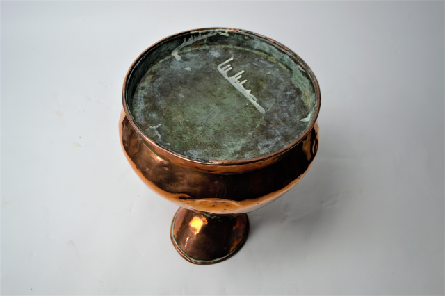 Experience timeless elegance with our Victorian Two Gallon Copper Hay Stack Jug! Measuring 36cm high, it's the perfect addition to your home decor. Order now!